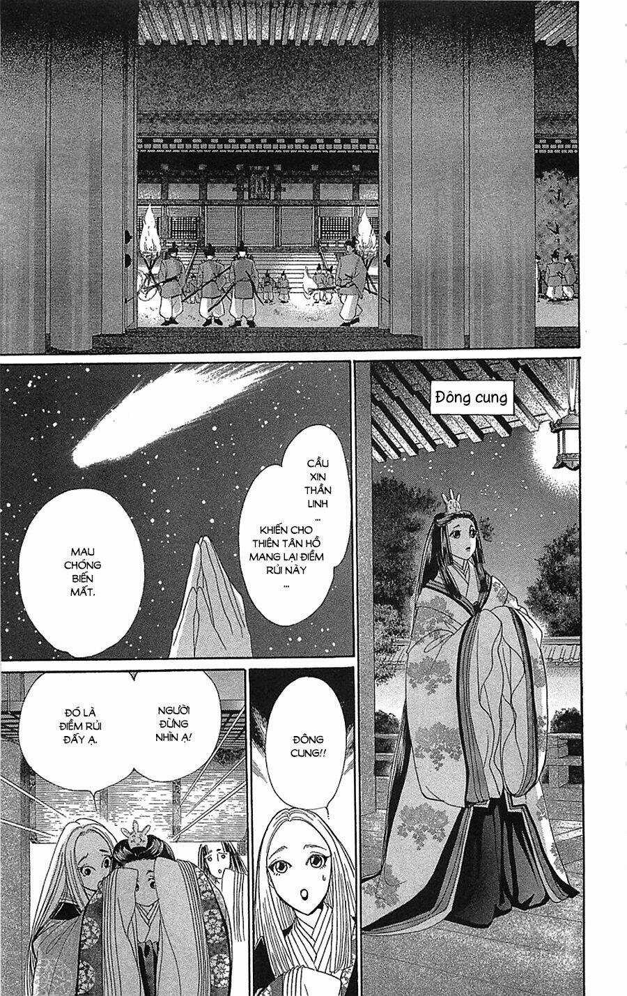 Torikae Baya Chapter 34 trang 20