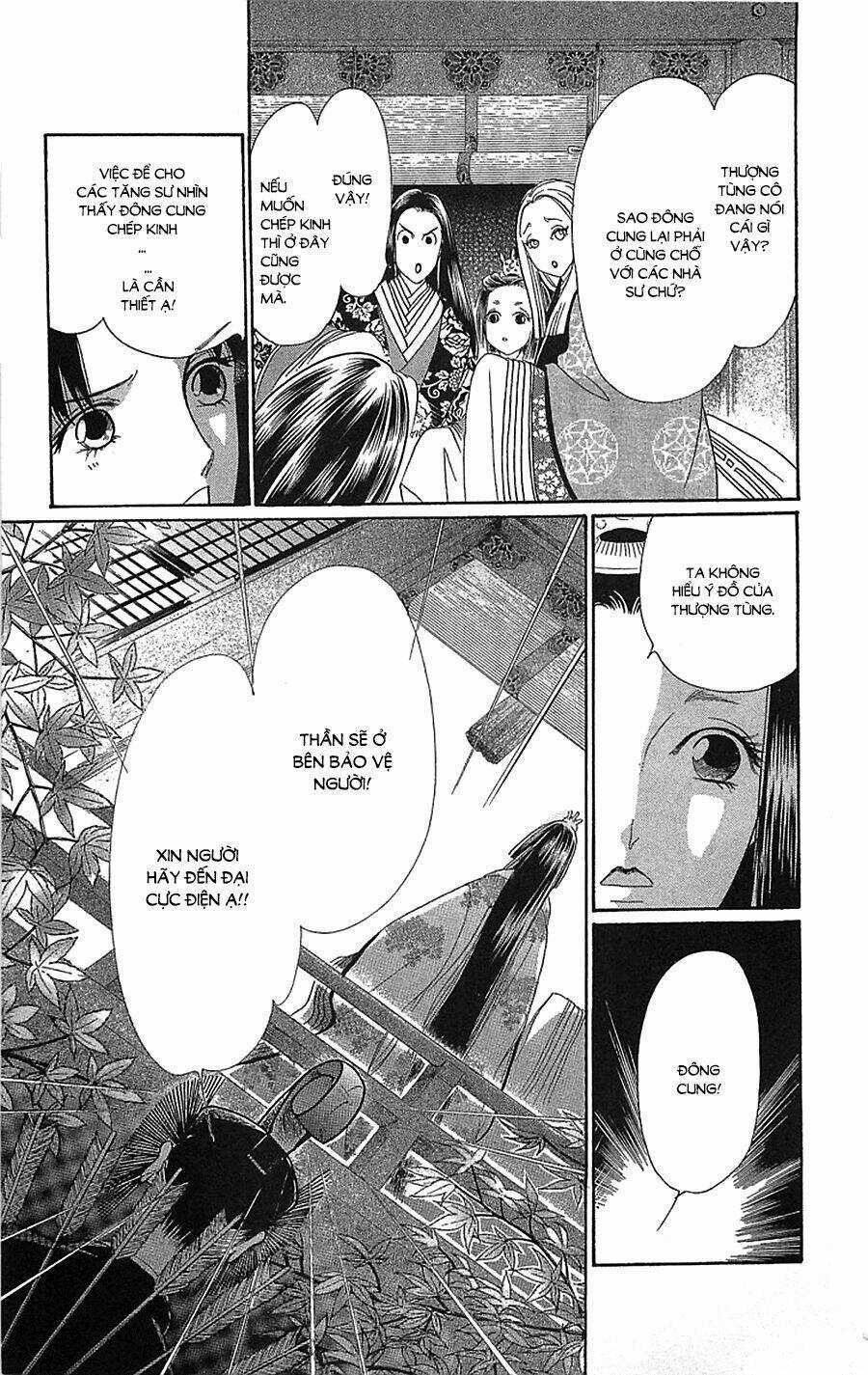 Torikae Baya Chapter 34 trang 22