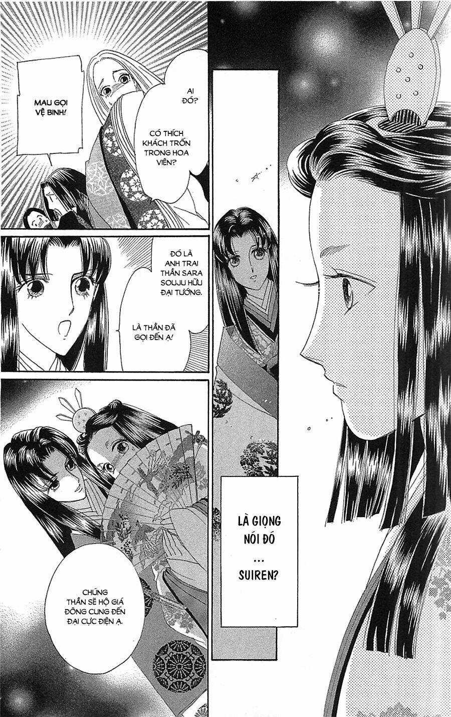 Torikae Baya Chapter 34 trang 23