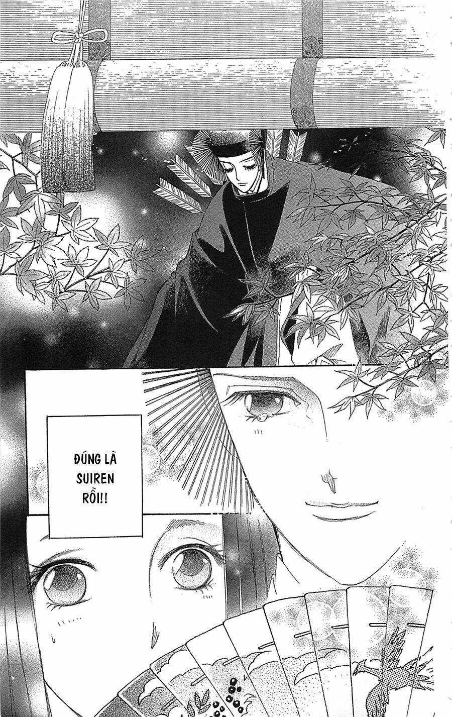 Torikae Baya Chapter 34 trang 24