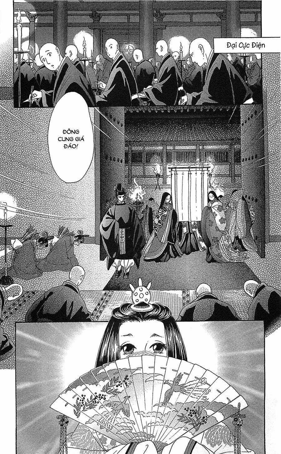 Torikae Baya Chapter 34 trang 26