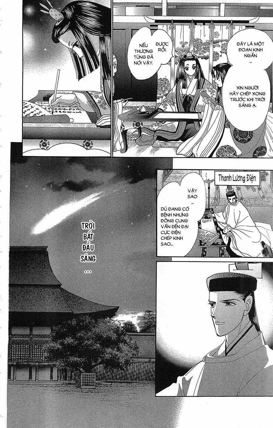 Torikae Baya Chapter 34 trang 27