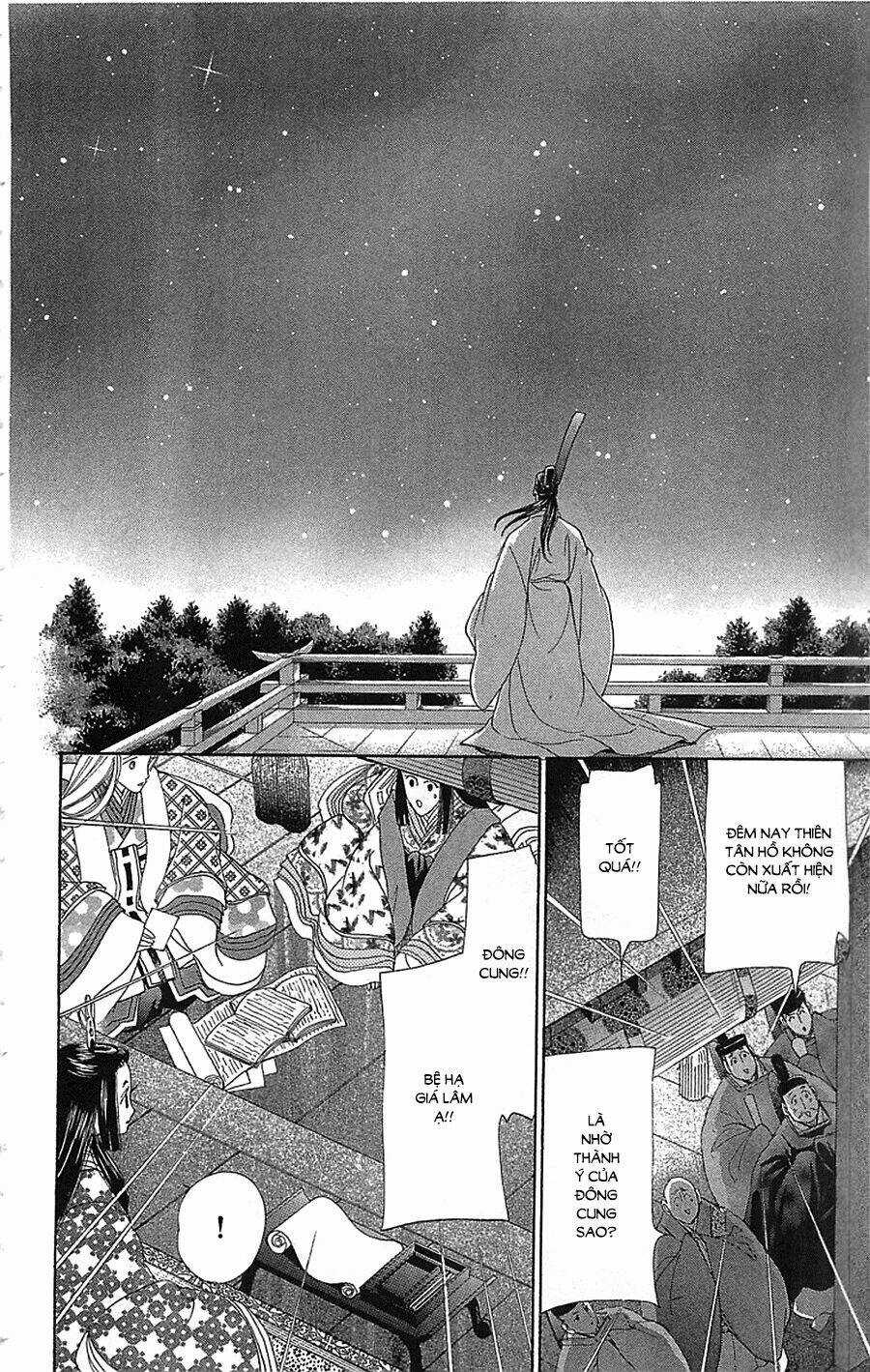 Torikae Baya Chapter 34 trang 29