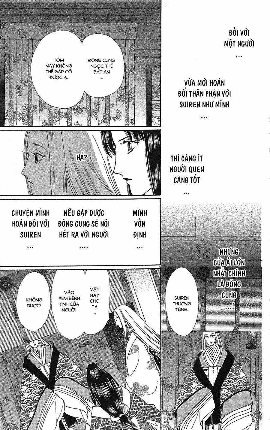 Torikae Baya Chapter 34 trang 6