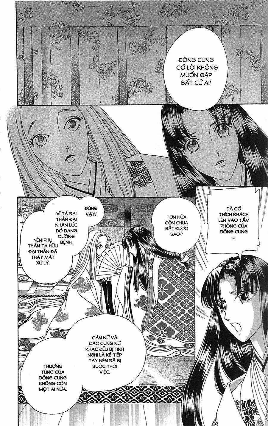 Torikae Baya Chapter 34 trang 7