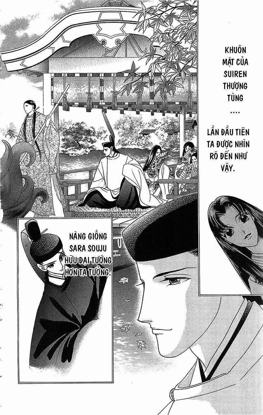 Torikae Baya Chapter 35 trang 1