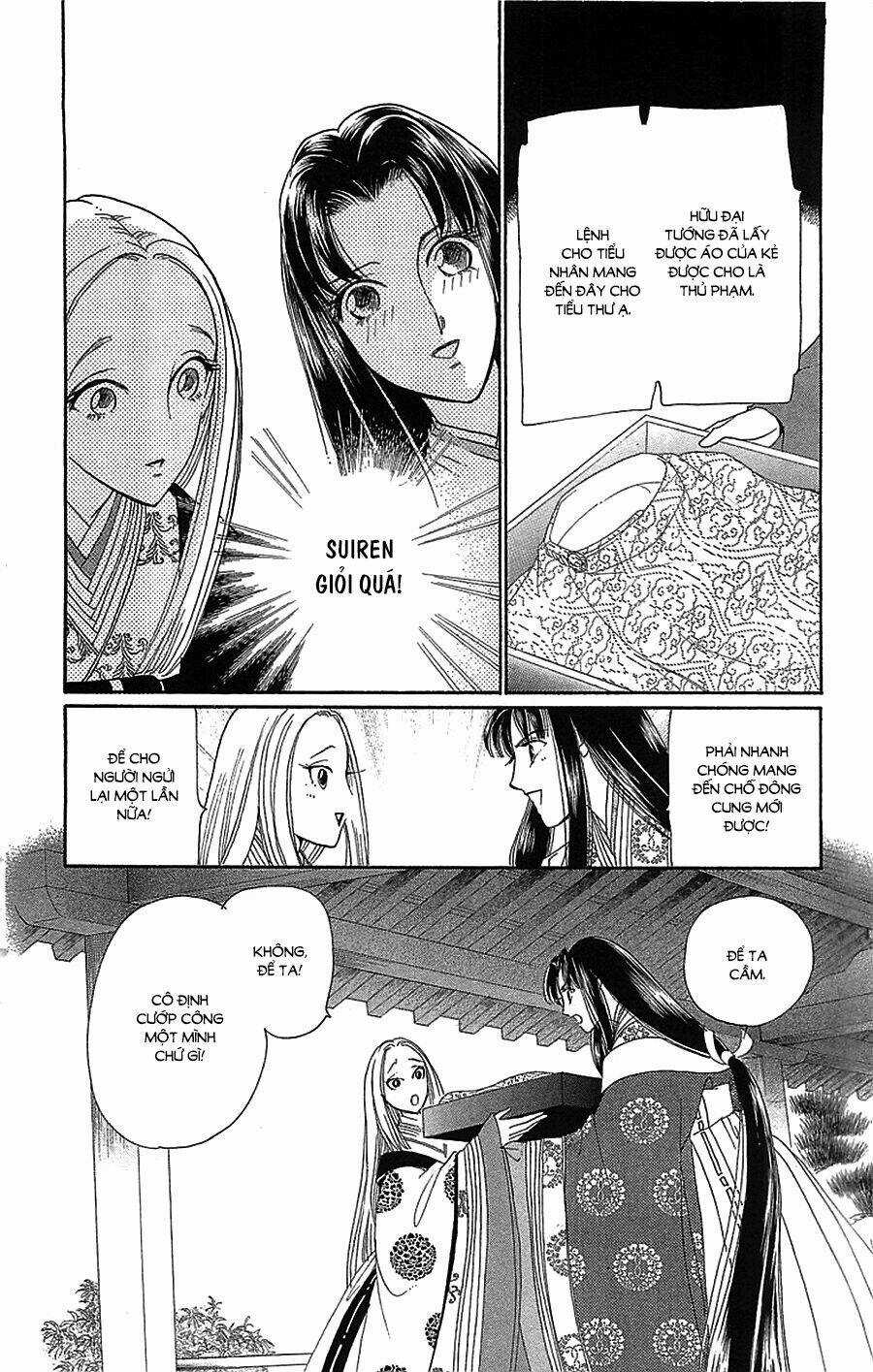 Torikae Baya Chapter 35 trang 19