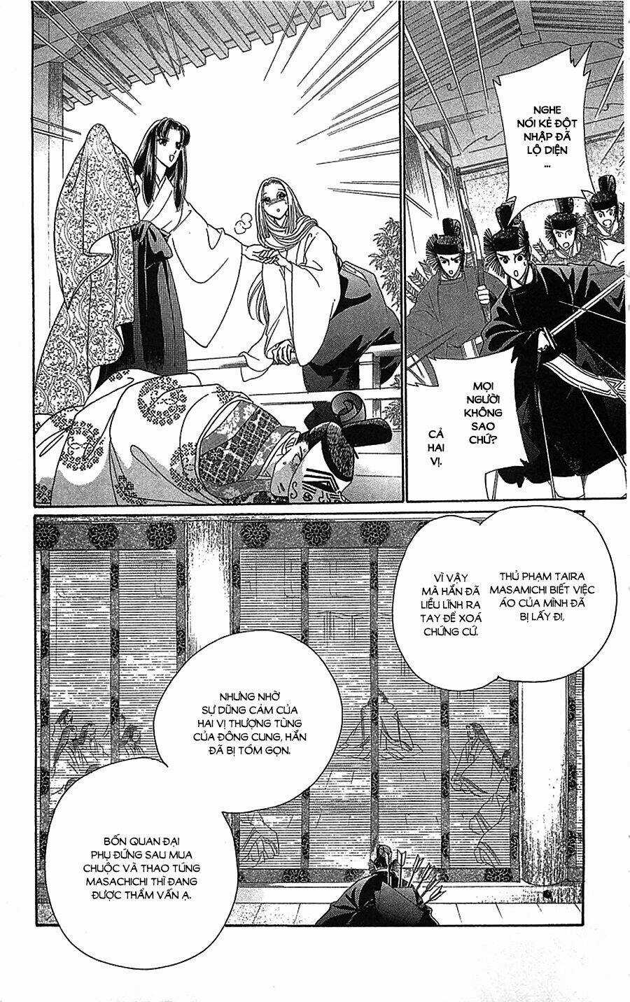 Torikae Baya Chapter 35 trang 26