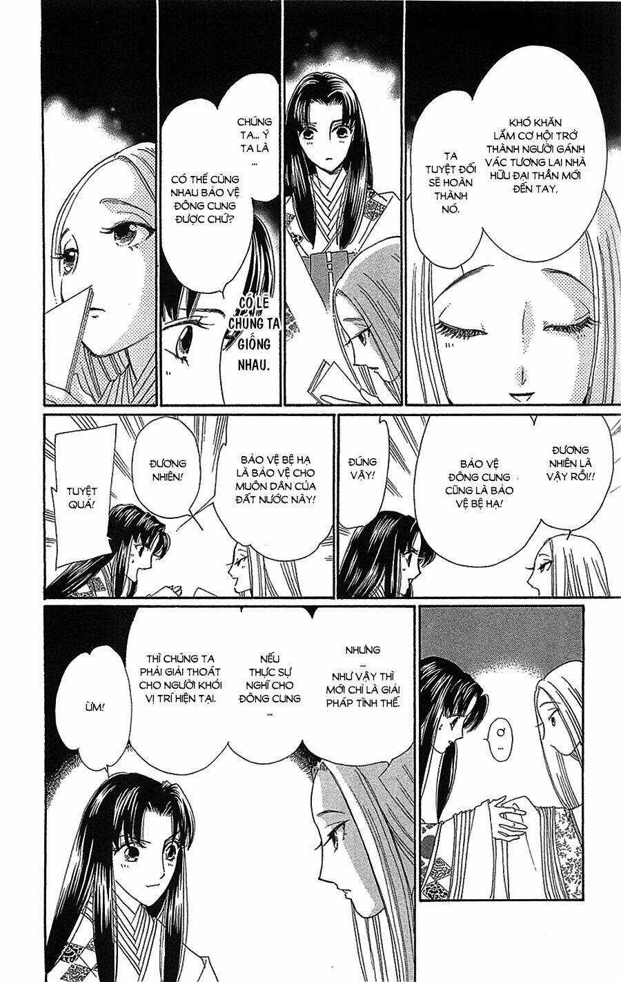 Torikae Baya Chapter 35 trang 31