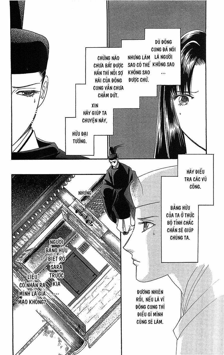Torikae Baya Chapter 35 trang 7