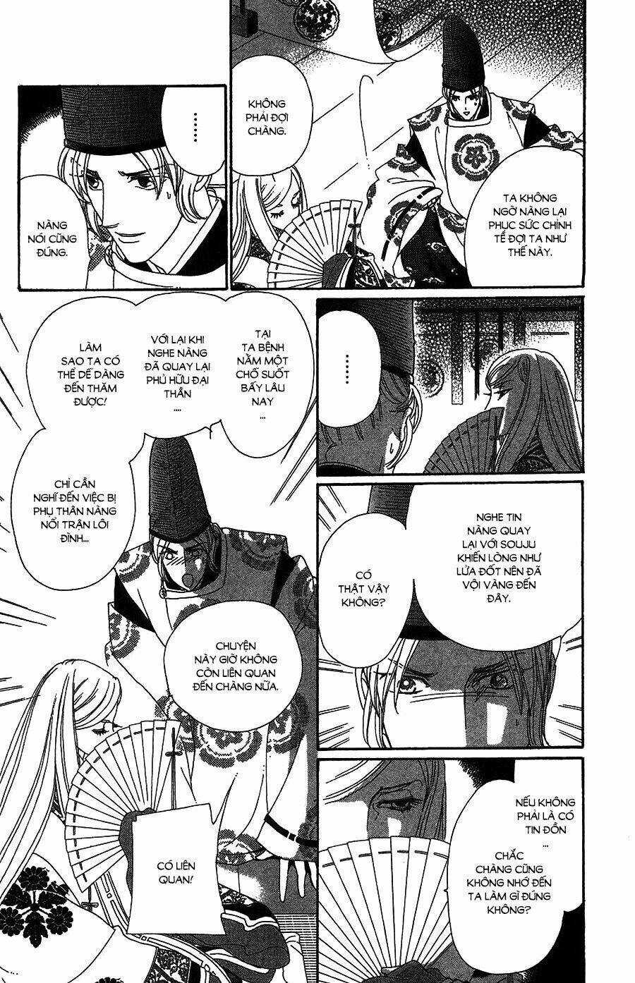 Torikae Baya Chapter 36 trang 17