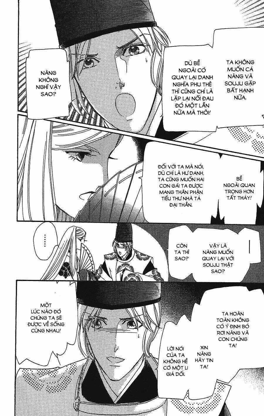 Torikae Baya Chapter 36 trang 18