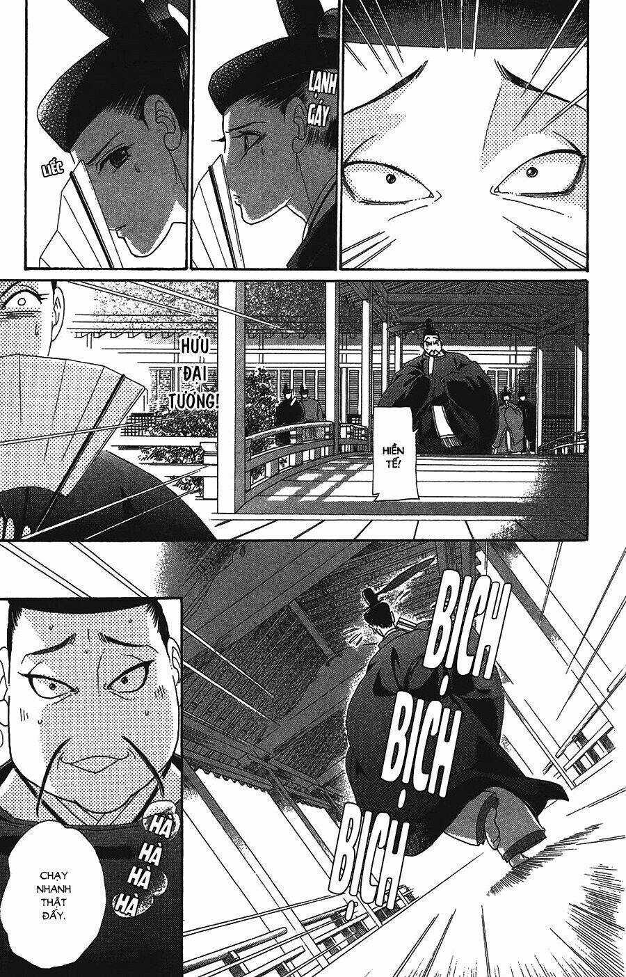 Torikae Baya Chapter 36 trang 3