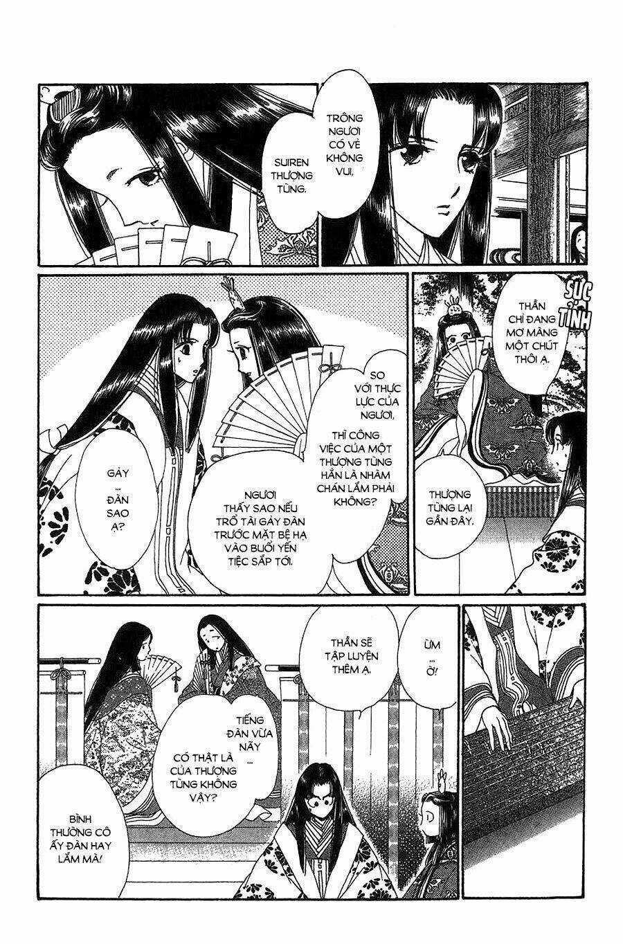 Torikae Baya Chapter 37 trang 12