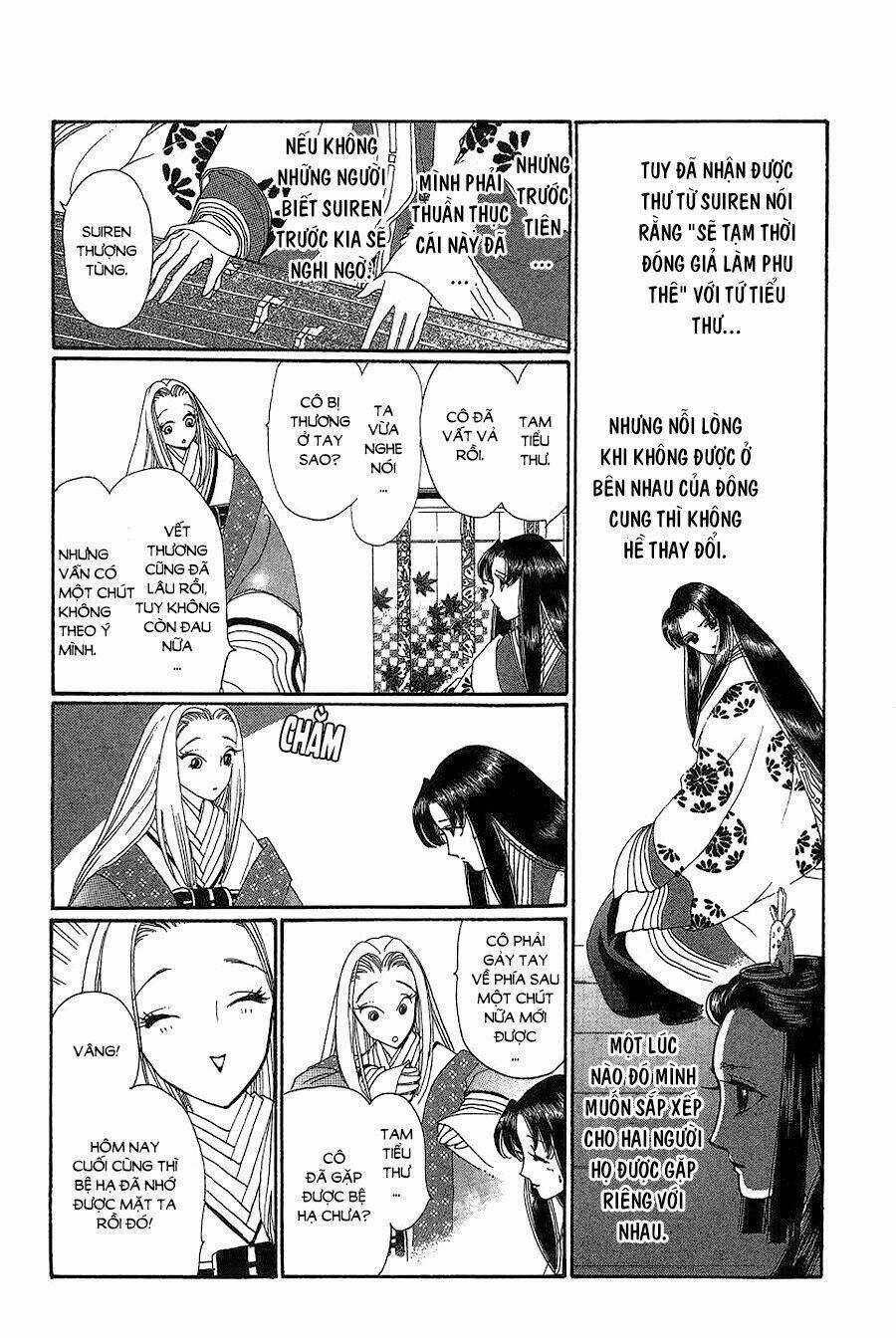 Torikae Baya Chapter 37 trang 14