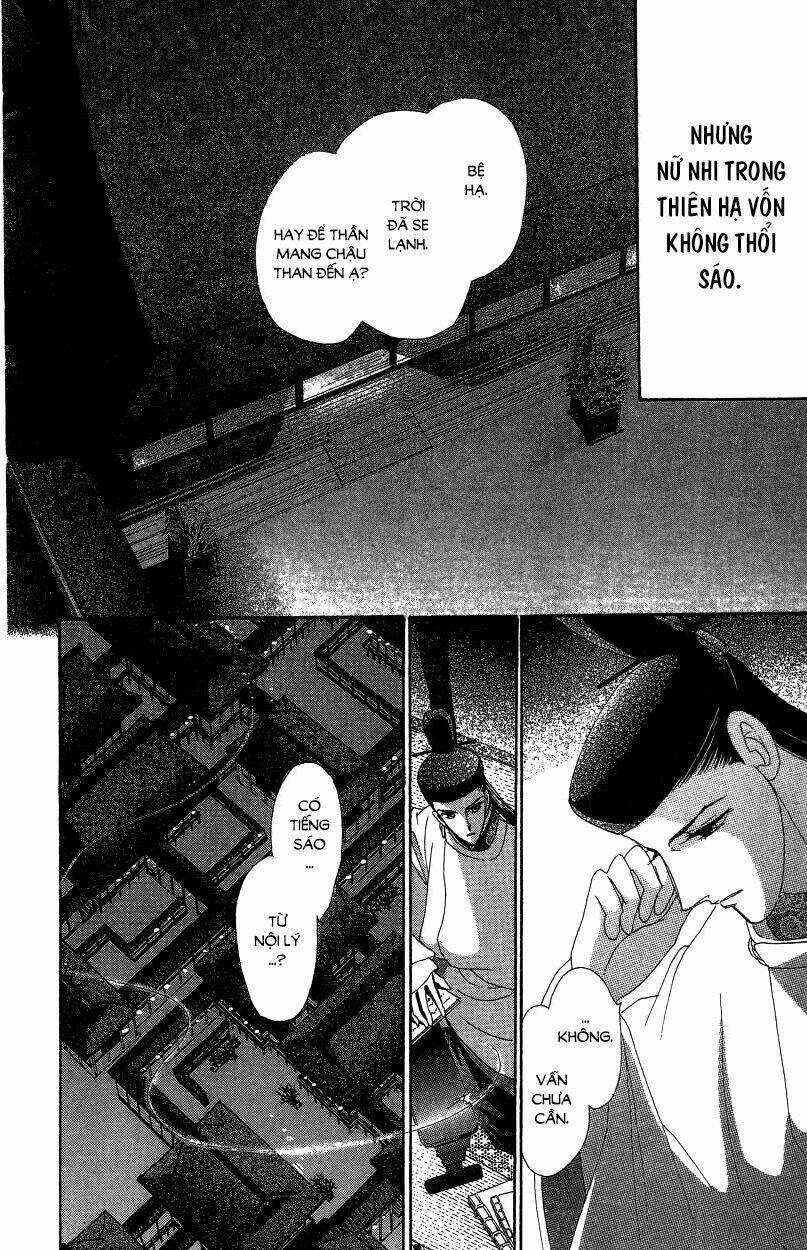 Torikae Baya Chapter 37 trang 17