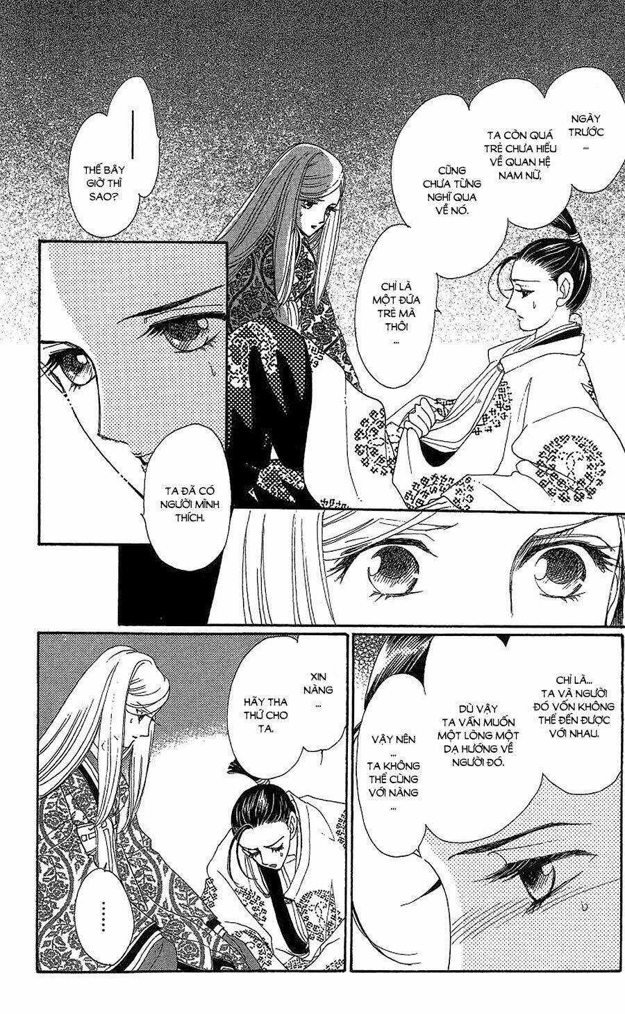 Torikae Baya Chapter 37 trang 5