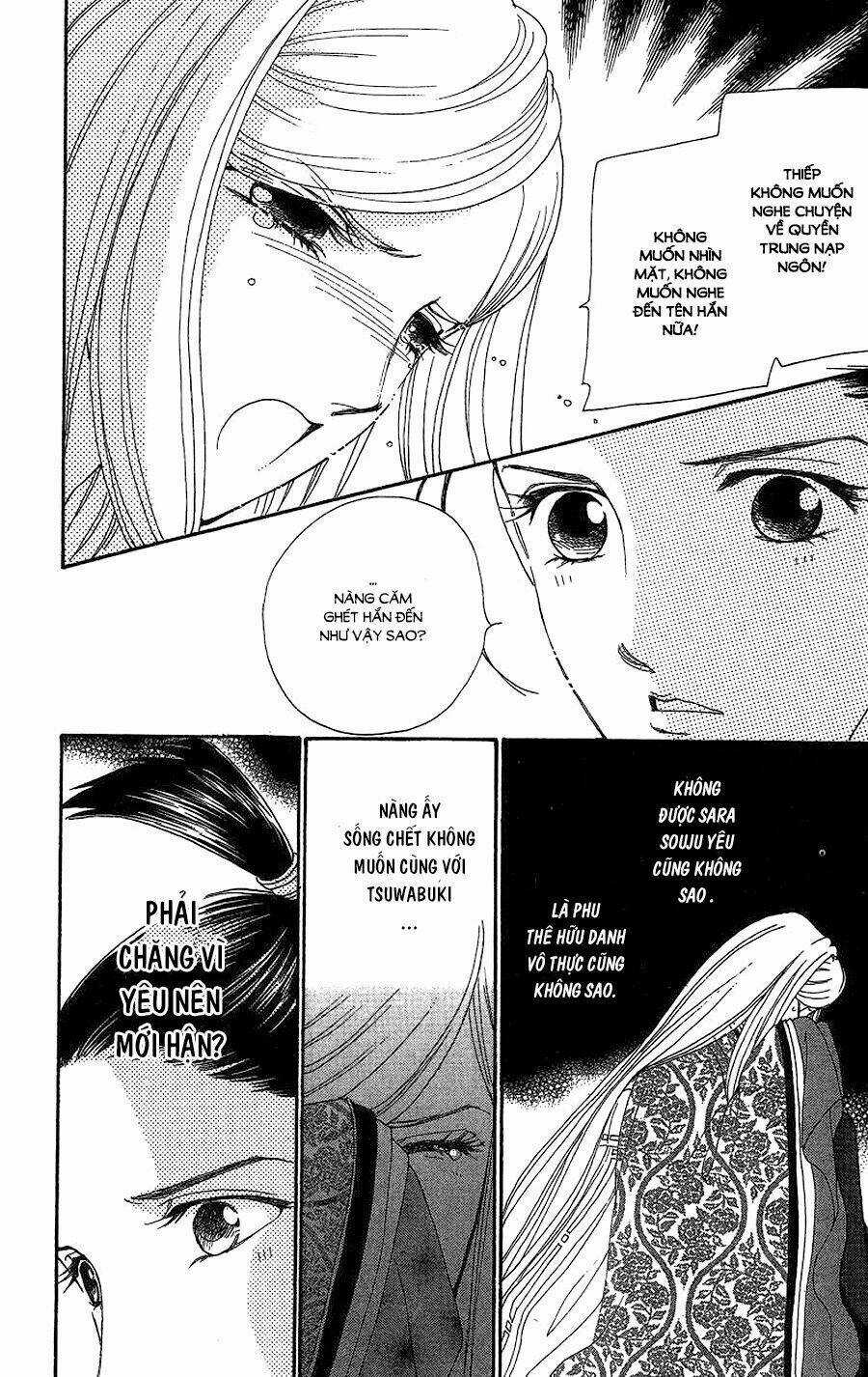Torikae Baya Chapter 37 trang 7