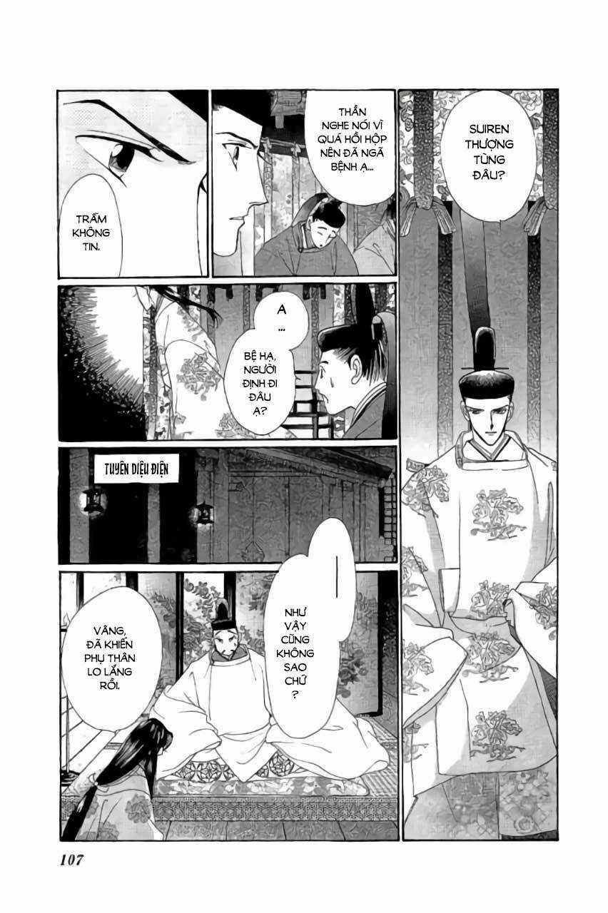 Torikae Baya Chapter 38 trang 30