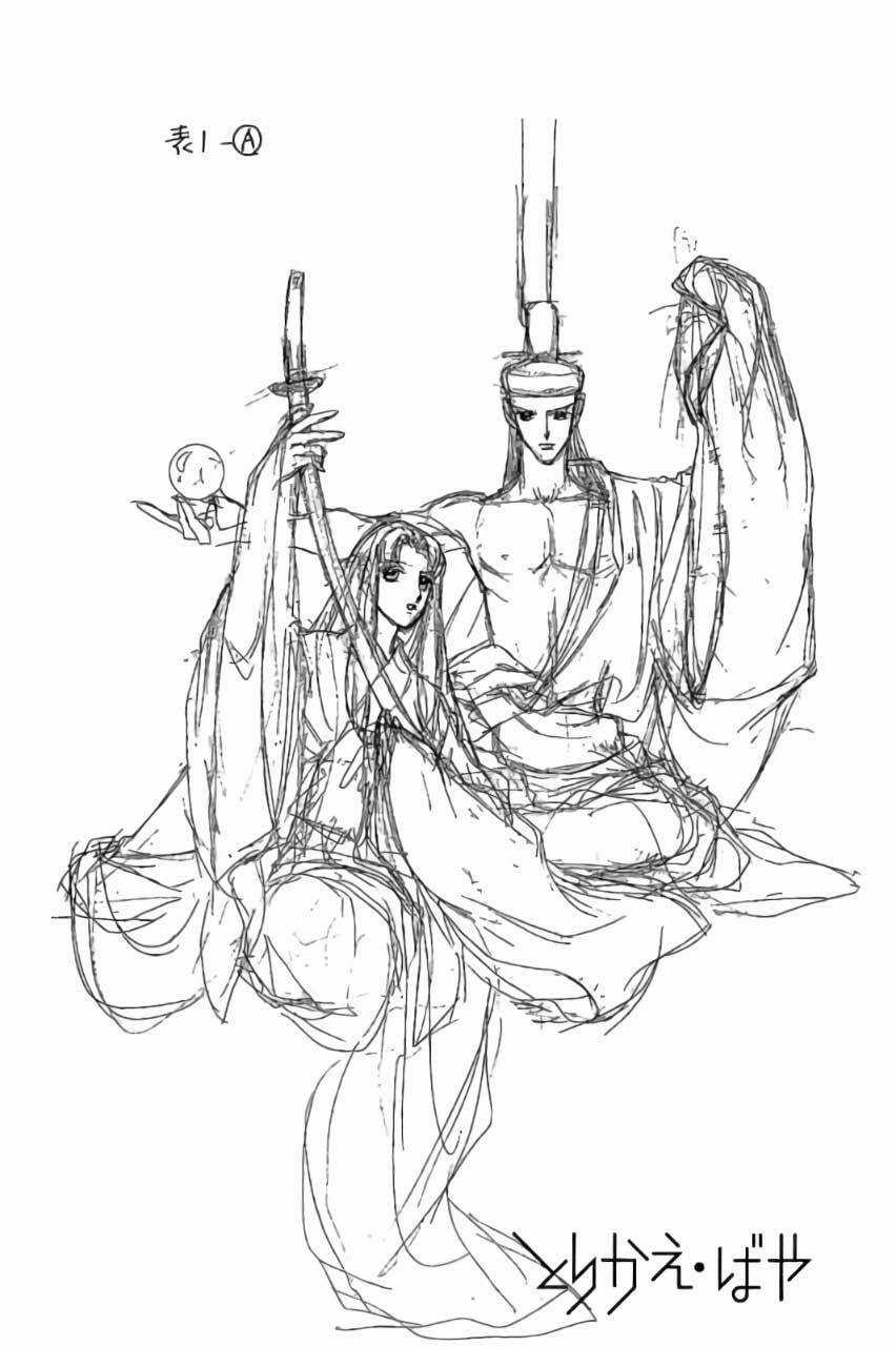 Torikae Baya Chapter 38 trang 35