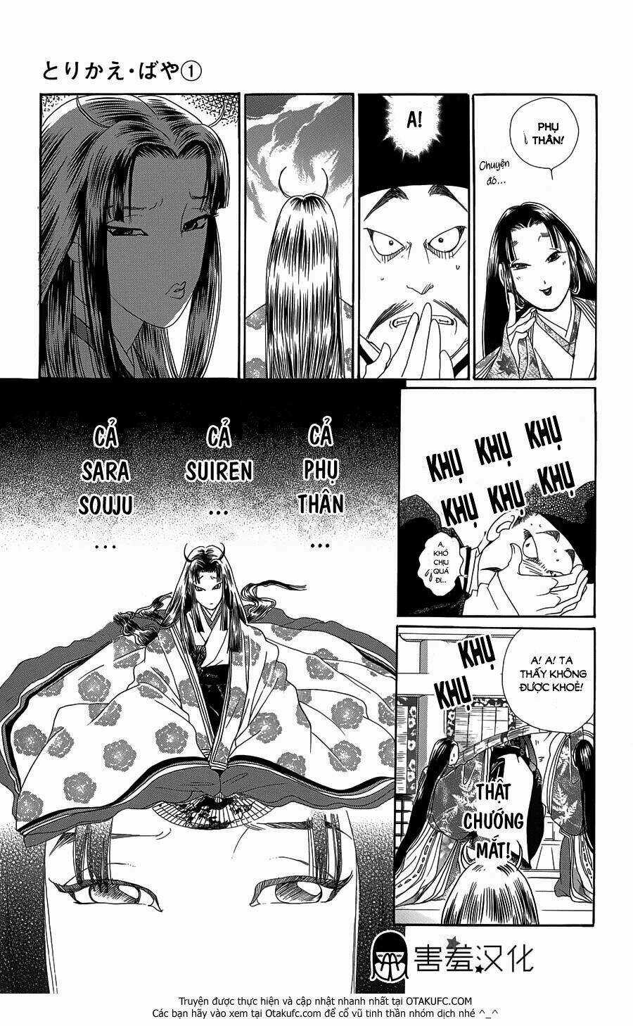 Torikae Baya Chapter 4 trang 11