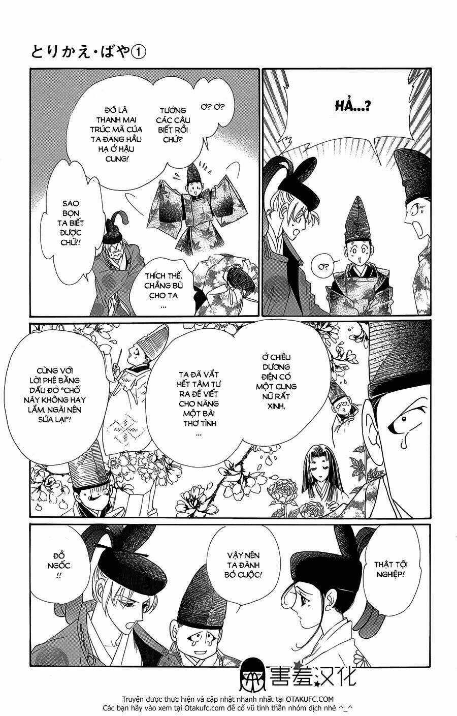 Torikae Baya Chapter 4 trang 13