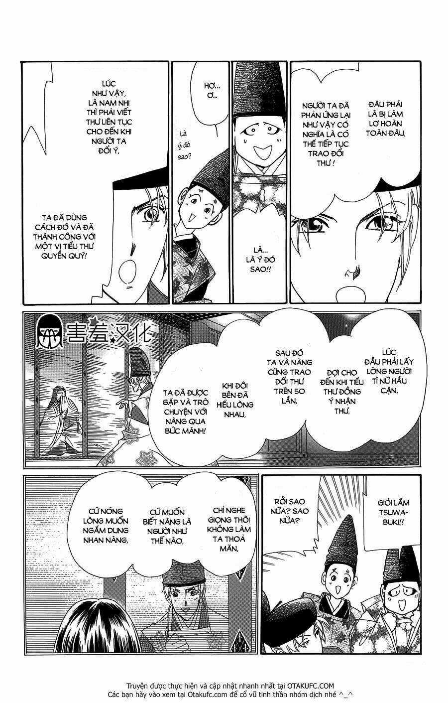 Torikae Baya Chapter 4 trang 14