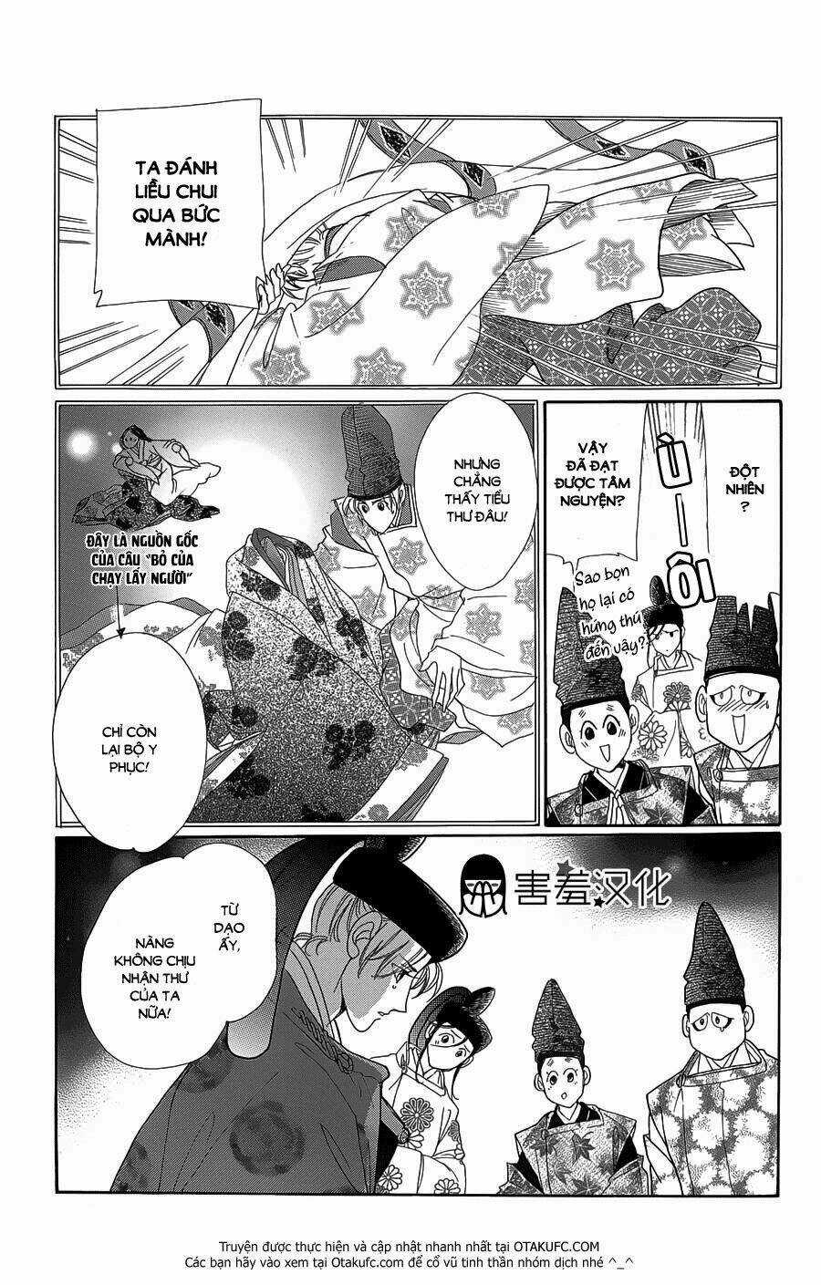 Torikae Baya Chapter 4 trang 15