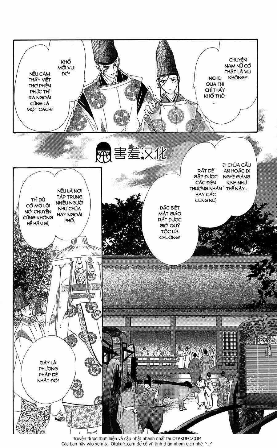 Torikae Baya Chapter 4 trang 16