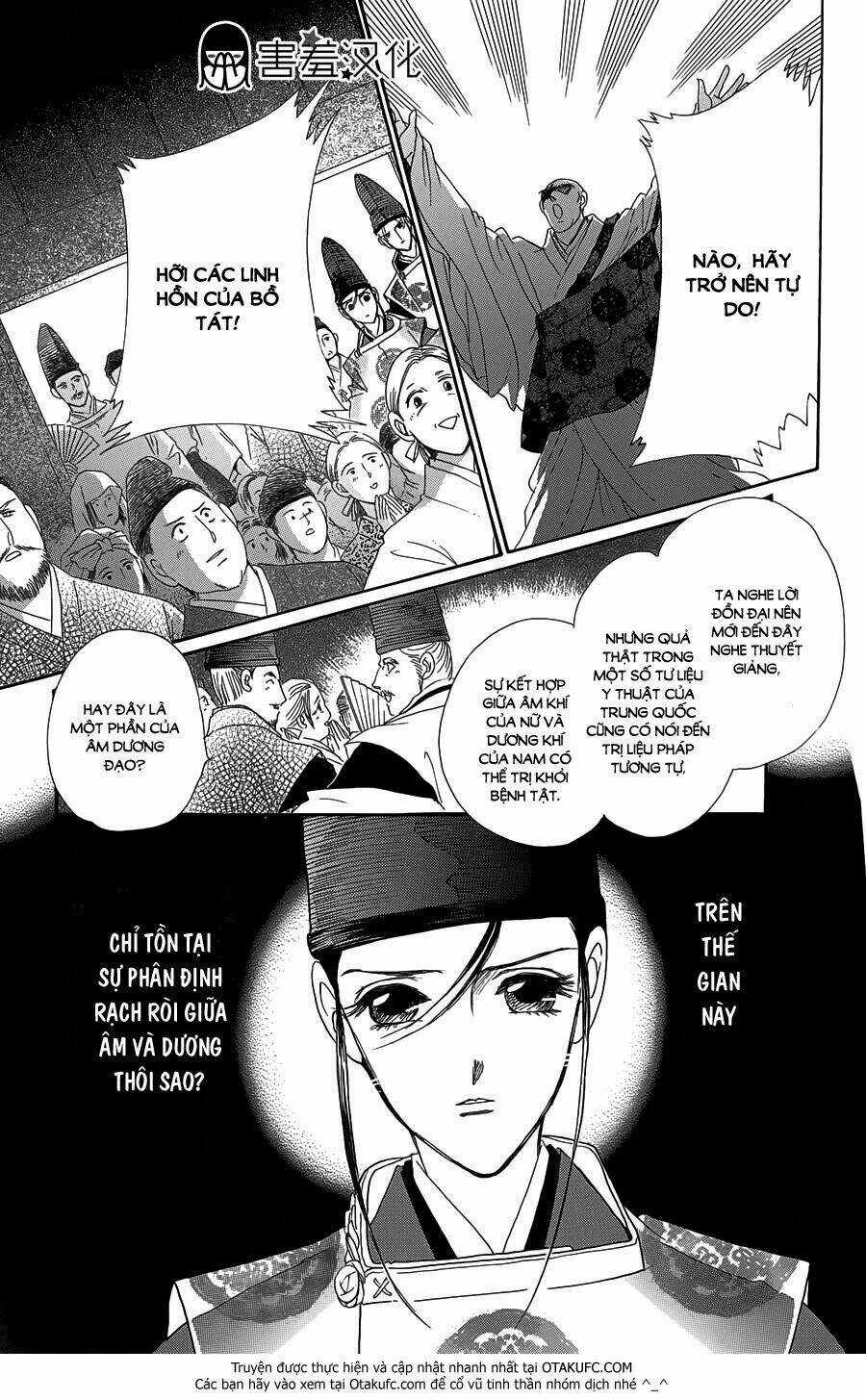 Torikae Baya Chapter 4 trang 19