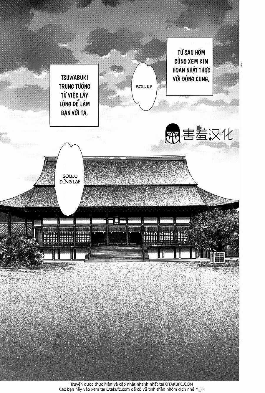 Torikae Baya Chapter 4 trang 2