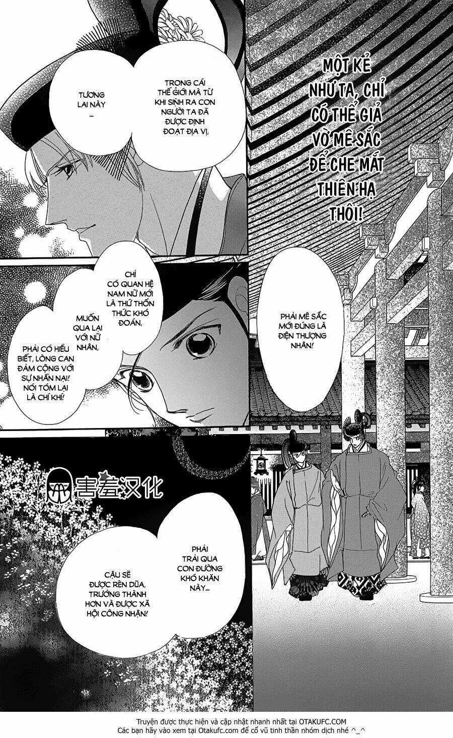 Torikae Baya Chapter 4 trang 21