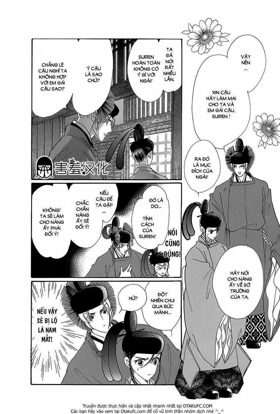 Torikae Baya Chapter 4 trang 22