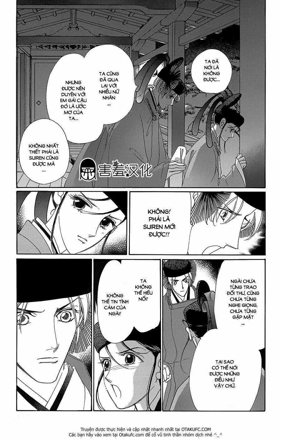 Torikae Baya Chapter 4 trang 23