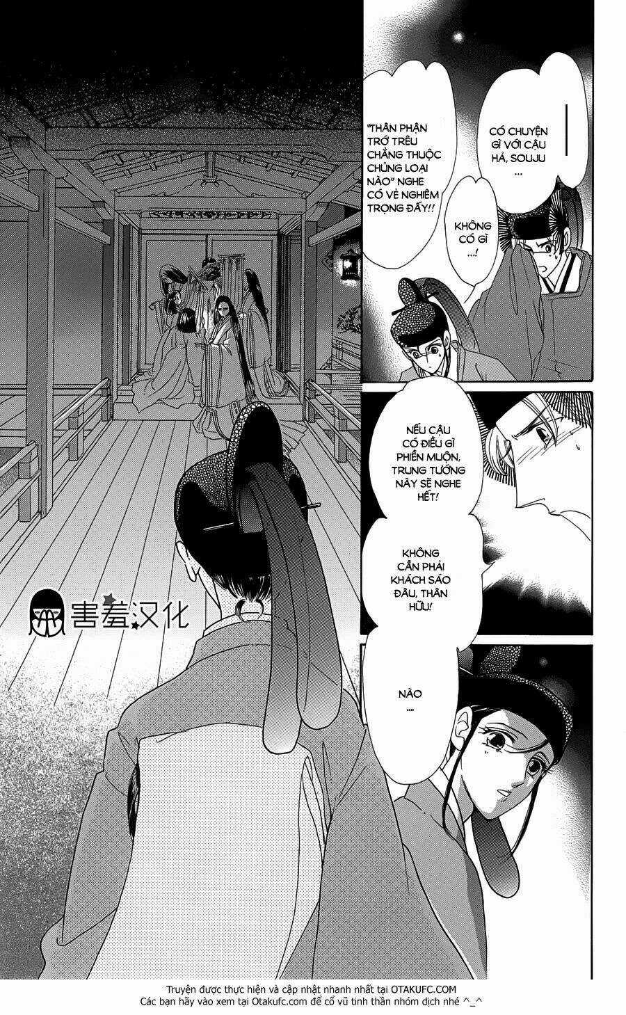 Torikae Baya Chapter 4 trang 27