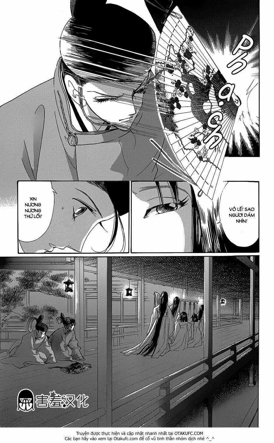 Torikae Baya Chapter 4 trang 31