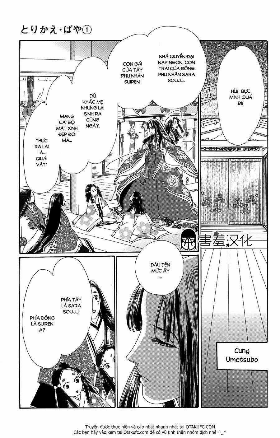 Torikae Baya Chapter 4 trang 33