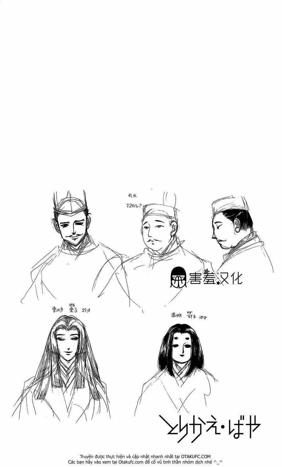 Torikae Baya Chapter 4 trang 36