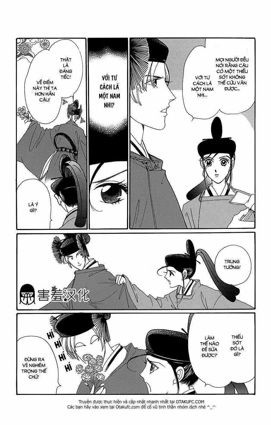 Torikae Baya Chapter 4 trang 5