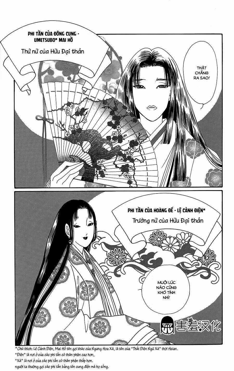 Torikae Baya Chapter 4 trang 7