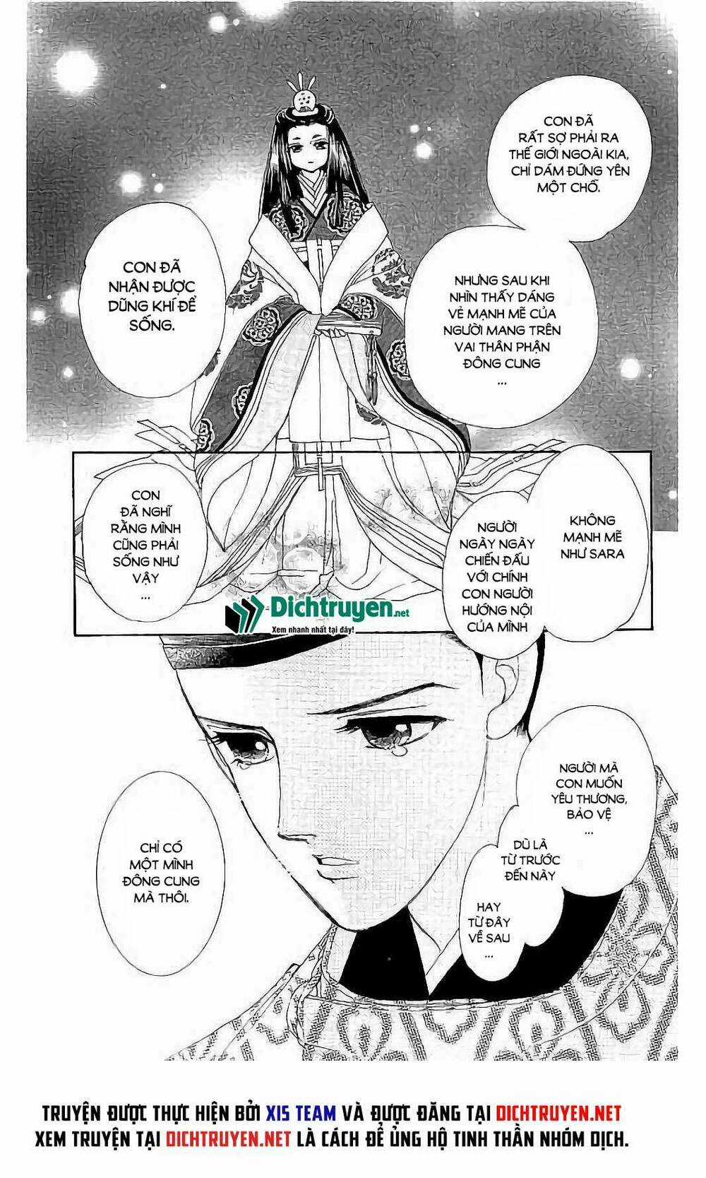 Torikae Baya Chapter 41 trang 15