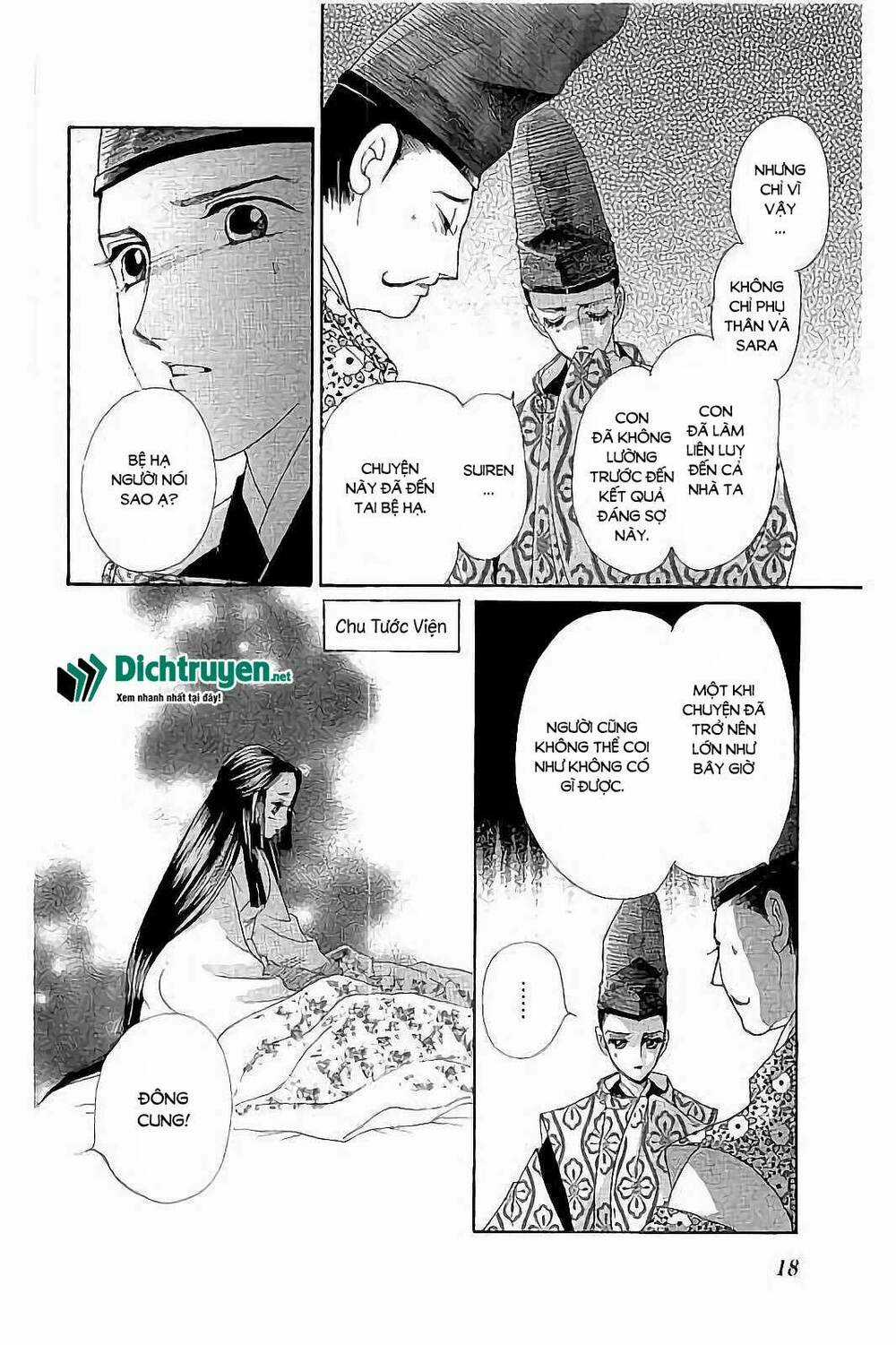 Torikae Baya Chapter 41 trang 16