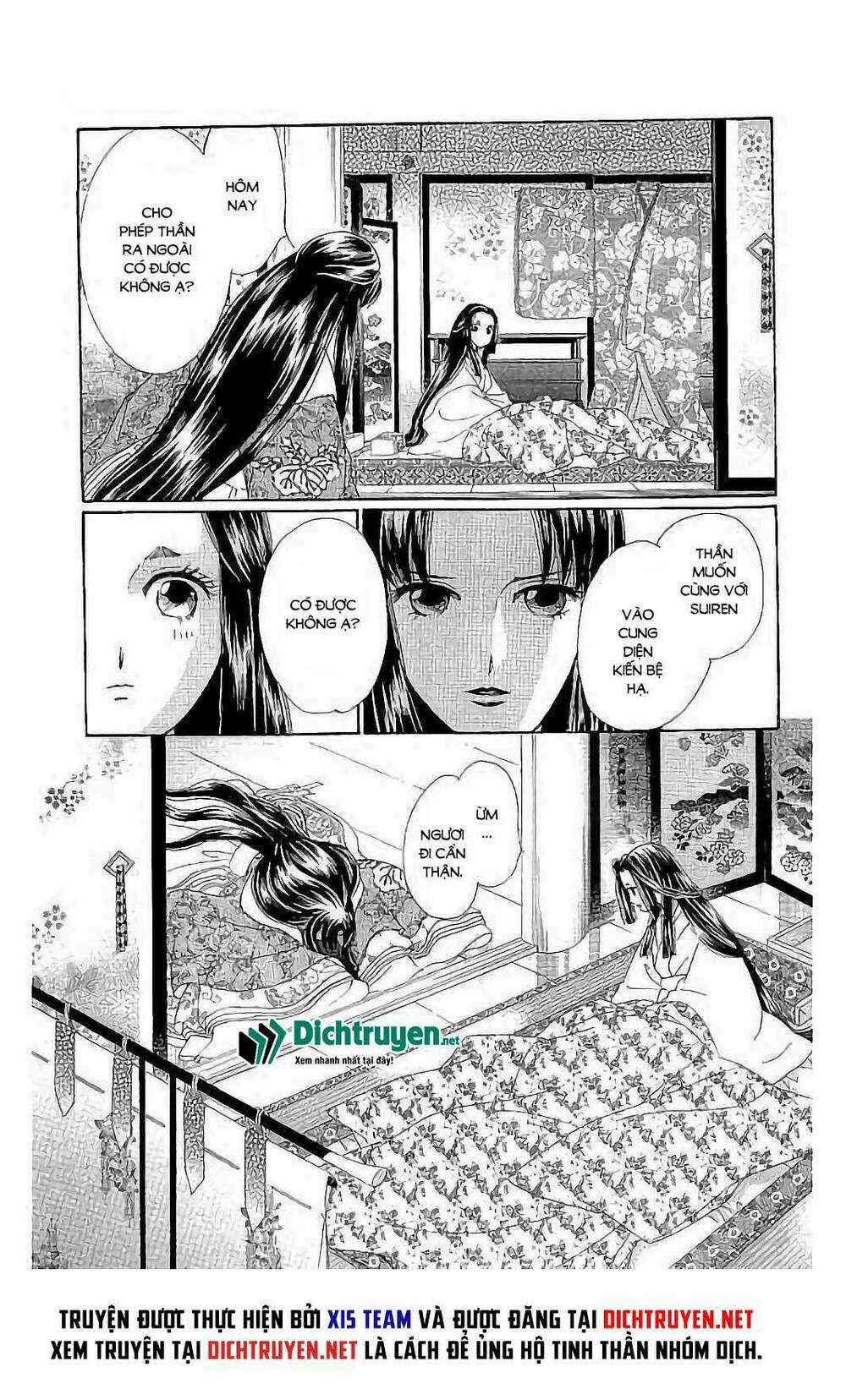 Torikae Baya Chapter 41 trang 17