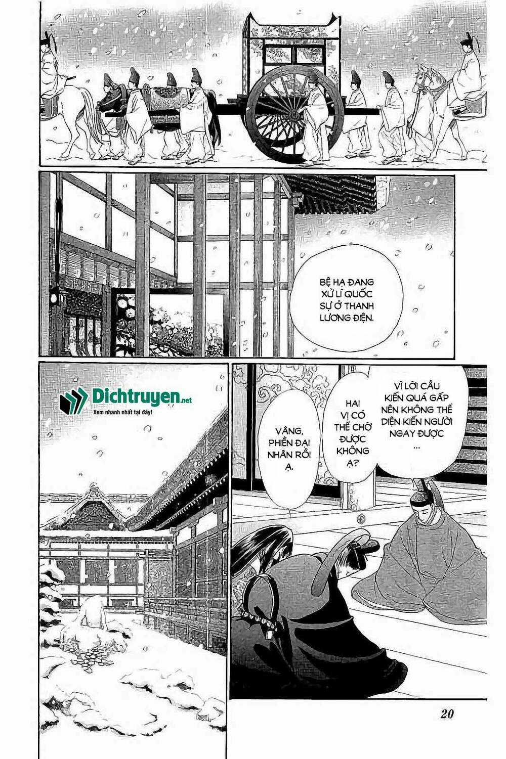 Torikae Baya Chapter 41 trang 18