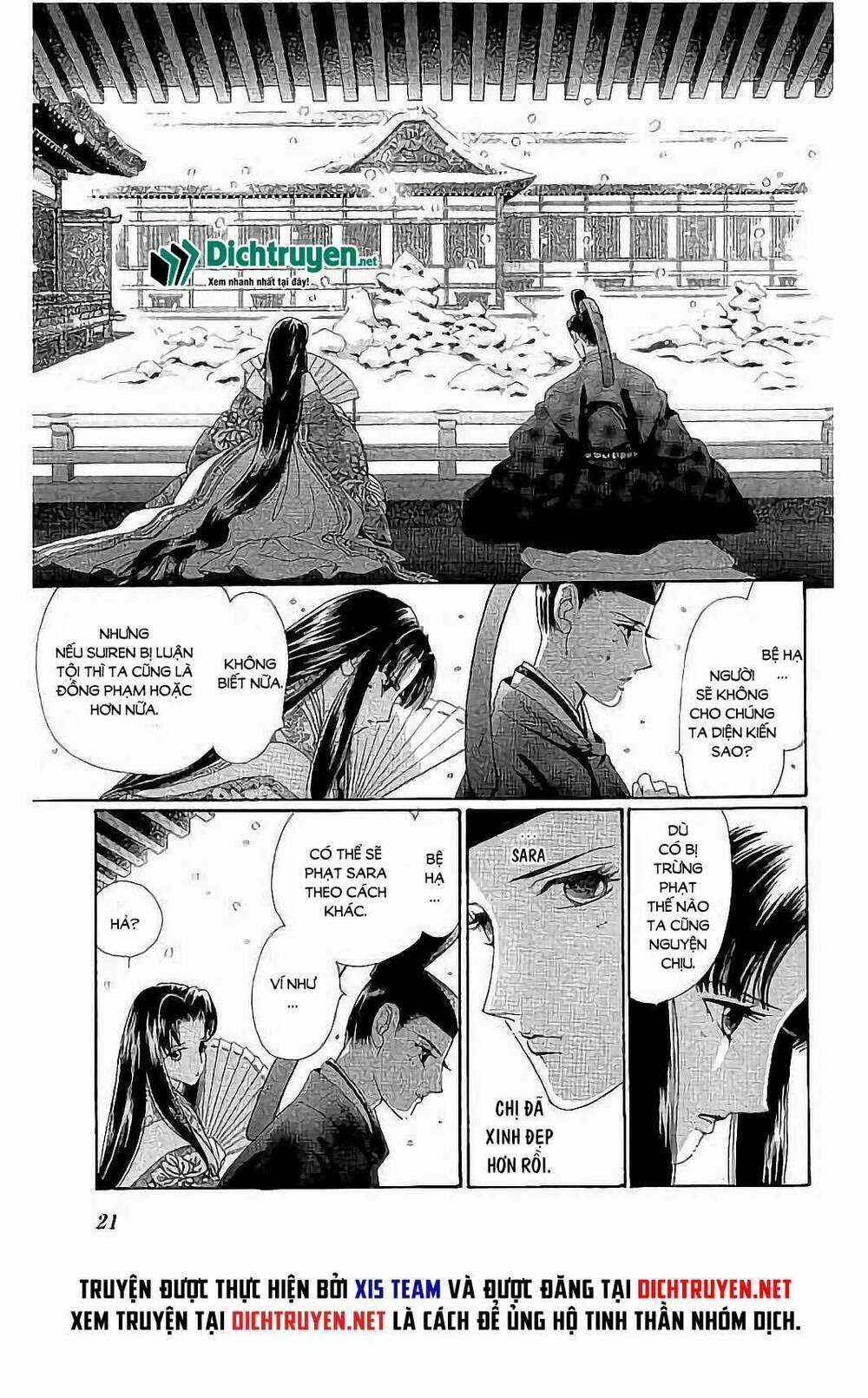 Torikae Baya Chapter 41 trang 19