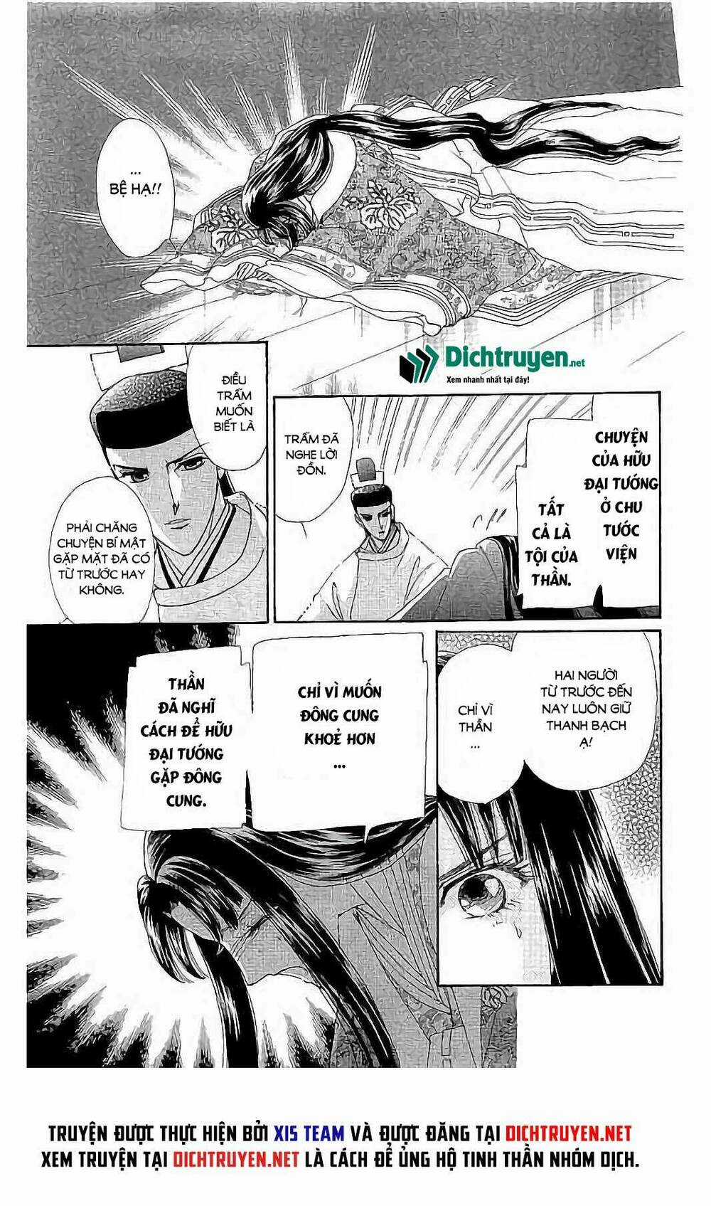 Torikae Baya Chapter 41 trang 23