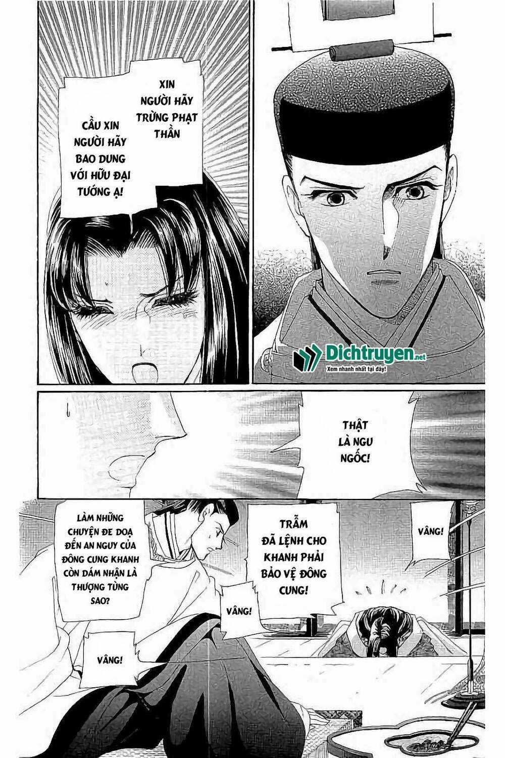 Torikae Baya Chapter 41 trang 24