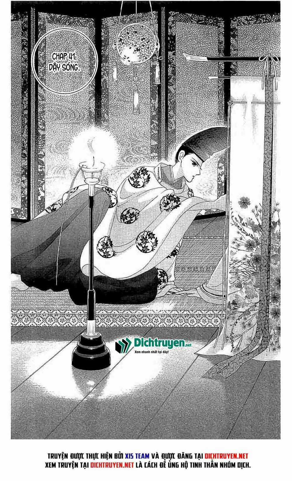 Torikae Baya Chapter 41 trang 3