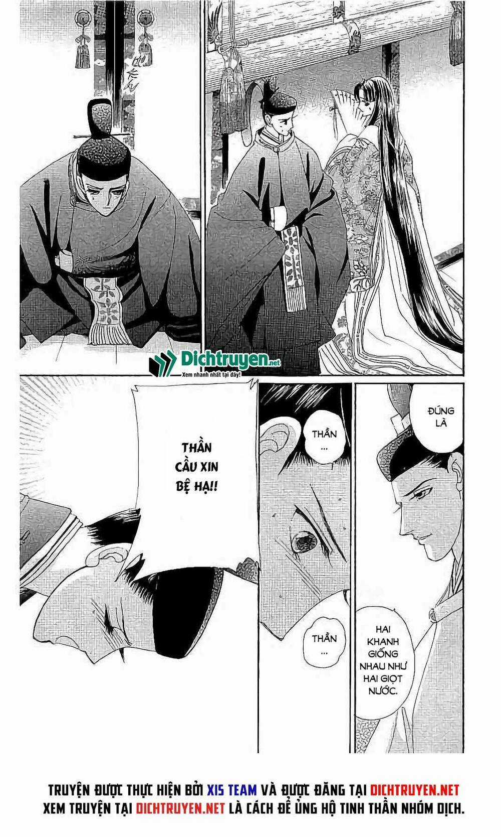 Torikae Baya Chapter 41 trang 31