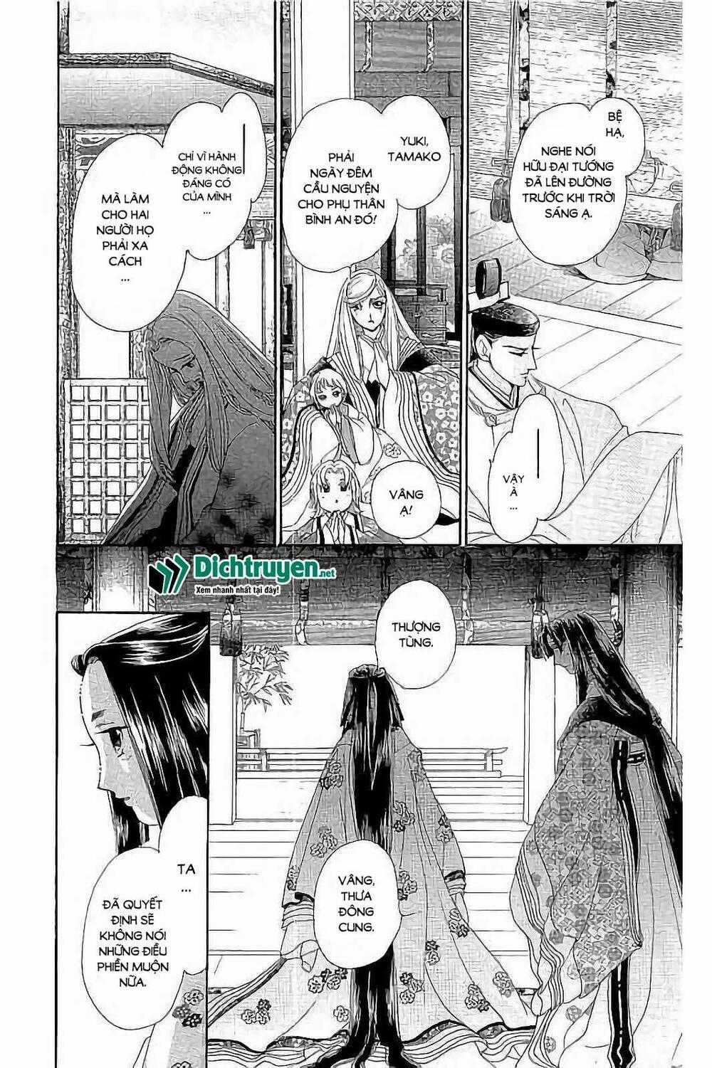 Torikae Baya Chapter 41 trang 36